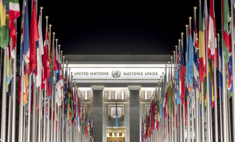 United Nations Graduate Study Programme (GSP) 2026